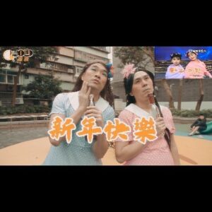 Crystal Lin Instagram - 猴糗祝大家龍光煥發，新年快樂😘😘
特別感謝@crystallin1288 @meow_ying_ 賣力合慶