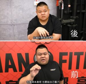 Da She Wan Instagram - 這半年做了好多事情，每天都好充實，其實我心中一直有一種想法，我一定要讓相信我的人不再失望，讓他們可以大聲說他們從始至終都相信我，謝謝大家願意相信我！