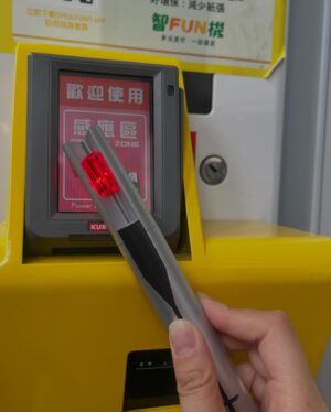 Da She Wan Instagram - 你相信光嗎？
你們沒看錯我就是「超人力霸丸」這次我們iPASS一卡通推出的超人力霸王立體卡真的是太帥啦！讓我整個熱血沸騰！貝塔膠囊立體一卡通 限量發售，而且每隻都有附贈專屬編號，告訴我你是第幾號超人力霸王?而且!!!感應的時候還會發光，這麼帥OK吧各位
你們還在等什麼，還不趕快跟著超人力霸丸一起嗨起來！
雙12期間有活動組合下殺最低68折，數量有限大家趕快去看看
https://i-pass.co/5dxyvx/
@ipass.card 
#超人力霸王
#Ultraman
#ipass一卡通