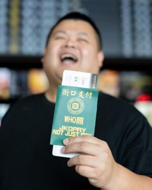 Da She Wan Instagram - OK吧各位 誰說要飛一定要護照！那是因為你們沒有 街口照！ 
讓我這個街口之父告訴你們， @jkopayapp 有多照，現在各大電商平台使用街口搭配  #雙十一 活動最高回饋可達30%，除此之外還有街口券每天送、下單再抽星宇航空日本來回機票！超級優惠。

本來雙11各大電商平台就夠優惠了，搭配 #街口1111購物節 更多回饋爽領一波！

這次趁著雙11用街口買了看很久遲遲沒出手的洗車機，省了20%，我以為我已經夠瘋了，想不到街口比我更瘋！

🎉🎉FB平台還有舉辦我的專屬福利！「你下單 街口來支付」的活動！詳情請至FB平台哦！