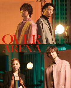 Daichi Miura Instagram - OVER アリーナ公演
その全ての公演にスペシャルゲストとしてKREVAさん、そしてFurui Rihoさんが参加してくださることが決定しました🔥🔥🔥

とんでもないライブになりそうです😭🤤😍🥳🤩🤯

是非是非皆さん遊びにきてくださいね‼️‼️‼️
絶対ですよ‼️‼️‼️
2人が来てくれるんですよ〜😱‼️‼️‼️

会場でお待ちしています😎🙇‍♂️
#OVER
#アリーナ公演
DAICHI MIURA ARENA LIVE 2024
有明アリーナ 3/23 3/24
Asueアリーナ大阪 4/3