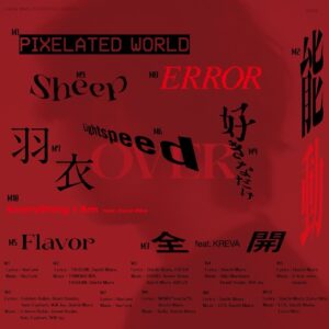Daichi Miura Instagram - 最強の布陣
最強のアルバム

お楽しみに😏🔥🔥🔥

2024.02.14
#OVER
#三浦大知OVER

Pixlated World
Lyrics:Naoʼymt
Music:Naoʼymt

能動
Lyrics:TSUGUMI, Daichi Miura
Music:TOMOKO IDA, TSUGUMI, Daichi Miura

全開 feat. KREVA
Lyrics:Daichi Miura, KREVA
Music:XANSEI, Seann Bowe, Daichi Miura, KREVA

好きなだけ
Lyrics:Daichi Miura
Music:Adio Marchant, Grant Boutin, Will Jay

Flavor
Lyrics:Daichi Miura
Music:U-Key zone, okaerio

Light Speed
Lyrics:Coleton Rubin, Grant Boutin, Nate Cyphert, Will Jay, Daichi Miura
Music:Coleton Rubin, Grant Boutin, Nate Cyphert, Will Jay

羽衣
Lyrics:Naoʼymt
Music:Naoʼymt

ERROR
Lyrics:MOMO"mocha"N., Daichi Miura
Music:Seiho, Daichi Miura

Sheep
Lyrics:Daichi Miura
Music:UTA, Daichi Miura

Everything I Am feat. Furui Riho
Lyrics:Daichi Miura, Furui Riho
Music:UTA, Daichi Miura, Furui Riho