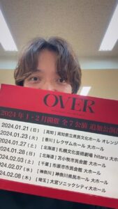 Actor Daichi Miura HD Instagram Photos and Wallpapers June 2024