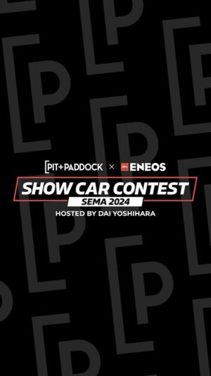 Daijiro Yoshihara Instagram - I want to send YOUR car to the 2024 #SEMA Show in Las Vegas ‼️

I’m back as the host of this year’s Pit Paddock and ENEOS Oil SEMA Show Car Contest, and here is how to enter:
1. Create a new Reel or Photo Carousel of your car, with your top 5 mods in the caption.
2. Follow and tag @pitandpaddock @eneosua.
3. Include the official hashtag #showcarcontest24.

Official rules can be found through the link in my bio 👆, or at http://www.eneos.us/blog/eneos-x-pitpaddock-2024-sema-show-car-contest. The deadline for submissions is 8/30 at 12:00 PM ET.

Can’t wait to see all the dope builds this year! Good luck!

#showcarcontest24 #pitandpaddock #eneos #semashow #sema2024 #sema