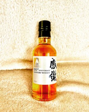 Daniel Dae Kim Instagram - Happy to celebrate @suntorywhisky‘s 100th Anniversary with some special people, special food and some very special whiskies.