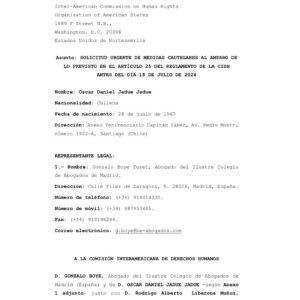 Daniel Jadue Instagram - Agradecemos los esfuerzos jurídicos de todos quienes interpusieron ante la @cidh_iachr un recurso para terminar con la desproporcionada prisión preventiva en contra del Alcalde Jadue. Se harán todos los esfuerzos posibles para su liberación. #JadueLibre