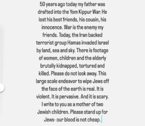 Daniella Rabbani Instagram - 🔺🔻Iran backed terrorists are brutally murdering Israelis in their homes right now. We cannot stay quiet about this. Please use your voice.🔻🔺
.
.
.
#israelunderattack #israelunderfire #hamasterrorists #jewishandproud