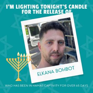 Daniella Rabbani Instagram - 💔💔Elkana Bohbot, 34, was at the Supernova musical festival when Hamas attacked. He wrote to his wife and mother that he was going to try to evacuate some wounded and then head home. Unaware of the scale of Hamas’ attack, Elkana was then kidnapped. The last anyone has seen of Elkana was a video of him tied up and his face covered in blood, but alive. His three-year-old son Reem constantly asks “Where’s Daddy?” 💔💔
.
.
.
#bringthemhome #bringthemhomenow