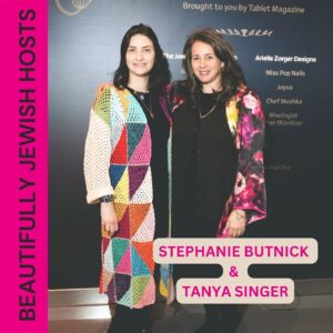 Daniella Rabbani Instagram - Now more than ever we must come together to celebrate all things Beautifully Jewish.  You asked us to create a space that’s just for us —and we’re answering the call along with many of our favorite Jewish traditions and people under one roof. 

We would love for you to join our first-ever Camp Beautifully Jewish. Space is limited.

Visit campbeautifullyjewish.com for more info. 💖🧿🪬