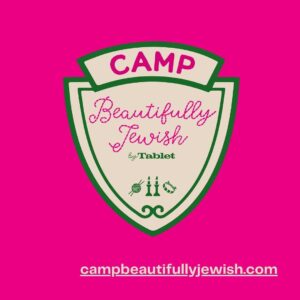 Daniella Rabbani Instagram - Now more than ever we must come together to celebrate all things Beautifully Jewish.  You asked us to create a space that’s just for us —and we’re answering the call along with many of our favorite Jewish traditions and people under one roof. 

We would love for you to join our first-ever Camp Beautifully Jewish. Space is limited.

Visit campbeautifullyjewish.com for more info. 💖🧿🪬
