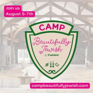 Daniella Rabbani Instagram - Now more than ever we must come together to celebrate all things Beautifully Jewish.  You asked us to create a space that’s just for us —and we’re answering the call along with many of our favorite Jewish traditions and people under one roof. 

We would love for you to join our first-ever Camp Beautifully Jewish. Space is limited.

Visit campbeautifullyjewish.com for more info. 💖🧿🪬