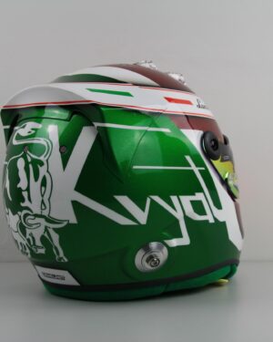 Daniil Kvyat Instagram - Thanks to everyone who participated in the helmet design competition! We received an overwhelming amount of cool ideas. 

This is the winner! I’m excited to wear @nils.sajonz design for the 2024 WEC season. Also great job by @crihelmet for completing the idea. 

And it’s already race week in Imola so going to wear this helmet very soon 😉