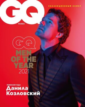 Danila Kozlovsky Instagram - 