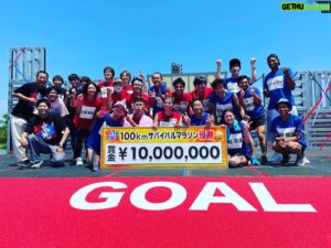 Dante Carver Instagram - 100kmサバイバルマラソン
とても辛かったです。
でも楽しかったです！
素晴らしい仲間たちに感謝！
みなさん、沢山のサポート、応援、ありがとうございました！
#27時間テレビ
#100kmサバイバルマラソン