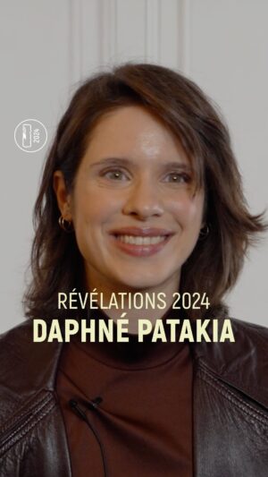 Daphné Patakia Instagram - « Pour ce film, il y a eu toute une recherche sur le trouble bipolaire et je trouve ça très très riche ». @daphnepatakia dans SUR LA BRANCHE de Marie Garel Weiss fait partie des 32 Révélations ✨ #César2024