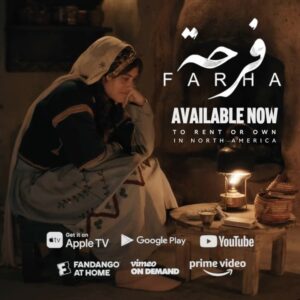 Darin J. Sallam Instagram - 📣 North America! 
 
You can now own a piece of Palestinian Cinematic history. @darin.j.sallam’s Nakba epic Farha is now available on digital for rent or purchase! 
 
Inspired by true events, Farha is the story of a girl whose dreams of an education in the city change to
that of survival in 1948 Palestine.
 
Posting all links to our stories and in our bio, don’t miss this chance to own this film for the first time EVER in North America! 
 
Clip from @farha.film
Produced by @taleboxjo @deema.azar @ayah.jardaneh
Distributed in North America by @watermelonpicturesco
 
#WatermelonPicturesPresents #FarhaFilm #FromTheRiverToTheScreen #PalestineWillBeSeen #PalestinianCinema #Nakba