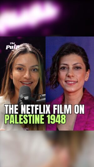 Darin J. Sallam Instagram - If there was a time to watch the film Farha (on Netflix) it would be now - for context, for history, for the untold stories of so many Palestinians and how this all began  @farha.film @darin.sallam