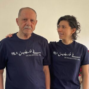 Darin J. Sallam Instagram - This T-shirt is from @farha.film collection, born out of a collaboration with @jobedu. 

To me, this is a tribute to my father who was born in Palestine in 1948 and to everyone born in that year in Palestine or witnessed its events. 

My father is older than the occupation state and he is a Nakba survivor. 

#palestine #jordan #palestine1948 #istandwithpalestine #generations