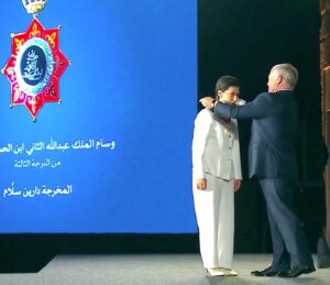 Darin J. Sallam Instagram - Honored to have been bestowed the insignia of the Order of Excellence by His Majesty King Abdullah II on May 25th, 2024 at Al-Hussainiyya Palace on the 78th anniversary of our Jordan’s independence which also coincides this year with the Silver Jubilee.

This royal recognition in my home country and from His Majesty the King has an incredibly special place in my heart and I hope to continue creating more cinematic works that hopefully will have an impact in this world.

تشرفت بتكريمي من قبل جلالة الملك عبدالله الثاني المُعظّم بوسام التميّز في ٢٥ أيار ٢٠٢٤ في قصر الحسينية في الذكرى ٧٨ لاستقلال أردننا الغالي والذي يصادف أيضاً هذا العام اليوبيل الفضي.
 
هذا التقدير الملكي السامي في وطني و عزوتي و من جلالة الملك له قيمة خاصة في قلبي و آمل أن أستمر في انتاج المزيد من الأعمال السينمائية التي أتمنى أن تترك أثر في هذا العالم بإذن الله.

@rhcjo 
#independenceday 
#jordan