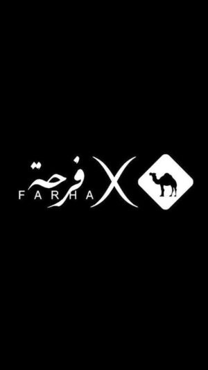 Darin J. Sallam Instagram - Farha X Jobedu