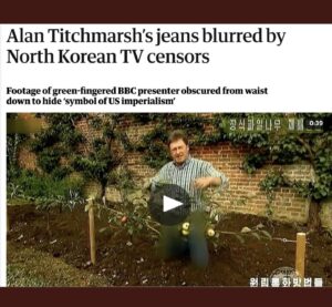 David Baddiel Instagram - Not often I agree with Pyongyang, but there is something to be said for blurring the bottom half of all late middle-aged men (and I speak as one) who wear tight denims.