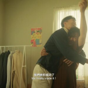 David Chiu Instagram - -
0614 ──『迴石』
-
沒有時間，
記憶就不存在。
-
一旦失去記憶，
人就成了虛無存在的囚徒。
-
一旦你跌出時間之外，
就無法理解自己與外在世界之間的關係。
-
人的記憶裡，
遍佈不滿的種子，
它讓我們脆弱、敏感、痛苦。
-
同時，
也是所有故事的源頭。
-