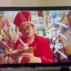 David Chiu Instagram - -
《地獄哽》定剪啦！
-
一定要拍一個又乾又藏不住喜悅的影片才行。
-