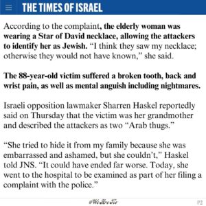 David Draiman Instagram - #BREAKING 88-year-old Jewish woman assaulted in Paris. She was pushed to the ground, kicked, and called “a dirty Jew.” #SwipeRight 

Source: Times of Israel

🔔Follow @wearetov to support our work in combatting antisemitism and to stay informed. 

🤝Join our mission to stand up for what’s right. 
.
.
.
#EndJewHatred #antisemitism #stopantisemitism #jewish #jew #judaism #endantisemtism #israelunderattack #istandwithisrael #israel #israeli #selectiveoutrage #injustice #MeToo_UNless_UR_A_Jew  #BringThemHome #BringThemHomeNow #ReleaseTheHostagesNow #FreeTheHostages 

Disclaimer- we neither endorse nor defend or promote images of violence and hatred but share them for educational and awareness purposes. We are not responsible for the messages or images in this post. 

Disclaimed for IG “Fact-Checker”: this post is merely a viewpoint/opinion/theory/satire and should not be construed as a statement of fact. Nor am I giving any advice.

Copyright Disclaimer under section 107 of the Copyright Act of 1976, allowance is made for “fair use” for purposes such as criticism, comment, news reporting, teaching, scholarship, education and research.