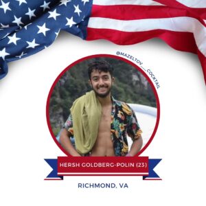 David Draiman Instagram - This Fourth of July, there are 8 American citizens held hostage. Their freedoms stolen, their basic human rights denied. Three are being held in death, their families unable to lay them to rest. 𝘿𝙤 𝙣𝙤𝙩 𝙛𝙤𝙧𝙜𝙚𝙩 about these Americans still in captivity, nor about the 112 others still held. 𝘉𝘳𝘪𝘯𝘨 𝘛𝘩𝘦𝘮 𝘏𝘰𝘮𝘦 𝙉𝙊𝙒.
 
 
 
 
 
 
 
 
 
 
#fourthofjuly #bringthemhomenow #bringthemhome #america #americansabroad #patriot #4thofjuly #july4th #american