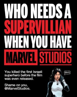 David Draiman Instagram - Tisk, Tisk. Stan Lee is rolling over in his grave as Marvel erases the Israeli identity and backstory of Sabra - the Israeli superhero who has been around since 1980. 

Link to article in bio (linktree)

@marvel #sabra #marvel #marvelstudios @dccomicsofficial_  #superhero #israeli #israel #captainamericabravenewworld