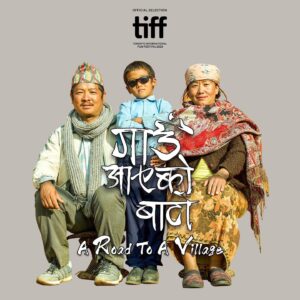 Dayahang Rai Instagram - 