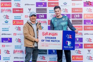 Dayahang Rai Instagram - डिग्री माईला र Cricket