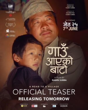 Dayahang Rai Instagram - 