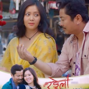 Dayahang Rai Instagram - घामले तारा ❤️ Create reels with your loved ones 🥰

Watch full song on OSR Digital ! 

Song link - https://youtu.be/wGBVCtVr4AM?si=tWB1DVuwU1L5-CI4

अनि रङ्गेली - फागुन २५ / March 8 ! (Mahashivaratri)

#rangelimovie #rangelifalgun25 #rangeli #dayahangrai #mirunamagar #arpanthapa #prabinkhatiwada #arjunsubedi #nepalifilm