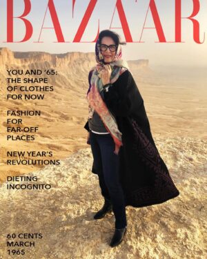 Dayle Haddon Instagram - Saudi Arabia..To the Edge of the World straight from the plane! Like being in the moon, spiritual, uplifting and inspiring. It’s so great to remember there are such awe inspiring places to see in our beautiful world that can magically connect you back to self. Grateful to have shared this with such a group of fascinating people..all working to make the World a better place. Here for the @siranthonyritossasummit and honored to be a part of it! Here to speak on philanthropy and the education of our girls in Kenya. In the name of clarity..Last photo one of our team humorously put together as a Bazaar cover!!@women1one #saudiarabia #edgeoftheworld #desert #givingback #grateful #womenone #girlseducation #conference #riyadh @harpersbazaarusr