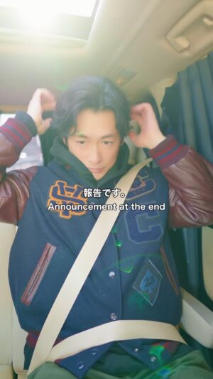 Dean Fujioka Instagram - 報告です🤫
Announcement at the end of the video.

今週もお疲れ様でした。 
健康第一、安全第一で、来週も頑張って行きましょう。

A message to everyone, great work this week. Maybe you feel like you haven’t enough, but you’re moving forward, step by step. Keep pushing forward.

#DeanFujioka #ディーンフジオカ #historymaker #東京 #tokyo #japan