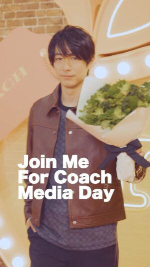Dean Fujioka Instagram - .
𝑭𝒂𝒍𝒍 𝒊𝒔 𝒄𝒐𝒎𝒊𝒏𝒈.🍂
⁡
#コーチシャイン
#WearYourShine
#CoachJapan
⁡
@coach_japan
@coach