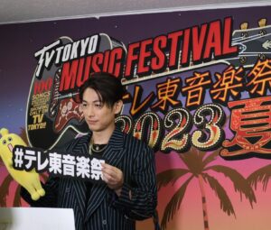 Dean Fujioka Instagram - #テレ東音楽祭 
#historymaker 
ありがとうございました♪

親指の先っぽが生えてきました報告、無事にする事ができました👍
