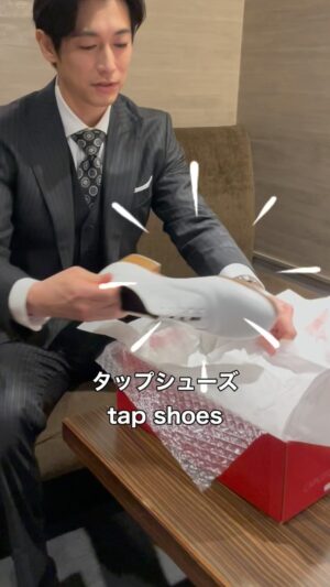 Dean Fujioka Instagram - 皆さんはどんなクリスマスを過ごしますか？🎄
What is everyone doing for the holiday season?

タップシューズを新調👞
Been doing tap dance for a few months now for an upcoming TV series.
Had to go with white ones since I already have black tap shoes.

Tap dancing videos coming soon…

#DeanFujioka
#ディーンフジオカ 
#正直不動産2
#正直不動産
#神木涼真
#christmasiscoming #christmas
#tapdance