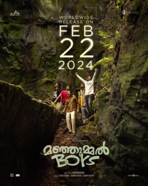 Deepak Parambol Instagram - @manjummelboysthemovie releasing worldwide on February 22nd 2024

@__chidambaram__
@paravafilms
@gokulam_gopalan_official
@sreegokulammoviesofficial
@babu_shahir
@soubinshahir
#VCPraveen #BaijuGopalan
@sr.krishnamoorthy
@antony_shawn
@sreenathbhasi
@balu__varghese
@ganapathisp_official
@jean.lal
@deepakparambol
@abhiramradhakrishnan_
@arunthekurian
@khalidh.rahman
@vishnu_reghu__
@chanduveeyyy
@shyju.khalid
@sushintdt
@vivek_harshan 
@ajayanchalissery
@masharhamsa
@ronexxavier4103
@binacan4516
@nitin_mick
sarcasanam
@rohith_ks
@sksreerag
@nithin.k.p
@vaisakh_c_
@jinubro7
@salman_skm
@yellow_tooths
@thinkmusicmalayalam
@dreambig_films
@pharsfilm