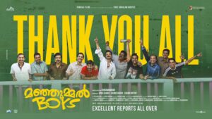Deepak Parambol Instagram - Big thank you all 🤍
@manjummelboysthemovie now in cinemas near you 
Book your tickets now 

@__chidambaram__
@paravafilms
@gokulam_gopalan_official
@sreegokulammoviesofficial
@babu_shahir
@soubinshahir
#VCPraveen #BaijuGopalan
@sr.krishnamoorthy
@antony_shawn
@sreenathbhasi
@balu__varghese
@ganapathisp_official
@jean.lal
@deepakparambol
@abhiramradhakrishnan_
@arunthekurian
@khalidh.rahman
@vishnu_reghu__
@chanduveeyyy
@shyju.khalid
@sushintdt
@vivek_harshan 
@ajayanchalissery
@masharhamsa
@ronexxavier4103
@binacan4516
@nitin_mick
sarcasanam
@rohith_ks
@sksreerag
@nithin.k.p
@vaisakh_c_
@jinubro7
@salman_skm
@yellow_tooths
@thinkmusicmalayalam
@dreambig_films
@pharsfilm