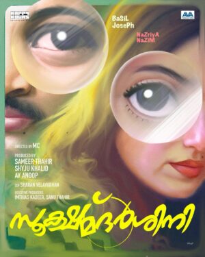 Deepak Parambol Instagram - സൂക്ഷ്മദർശിനി
started rolling today 🎬
Directed by MC @mcjithin
Produced by  Sameer thahir , Shyju Khalid & AV Anoop 
Starring : Nazriya  Nazim , Basil Joseph 

@happyhoursentertainments 
@avaproductions_in 
@mcjithin @sameerthahir @shyjukhalid @anoop_vasavan
@nazriyafahadh @basiljoseph @sidharthbharathan @deepakparambol @merinmaryphilip @akhilabhargavan @poojamohanraj @abhiramradhakrishnan_  @chathan__ @sanu_thahir @libintb @me_athulramachandran @sharan_velayudhan @masharhamsa @rgwayandan @artdirectorvinodraveendran @chaman.chakko @christo_xavier_ @_vishnugovind @rohith_chandrashekar  @athira_diljith @sarcasanam @rohit_krish @pratheesh3922 @jijeeshmakeupartist