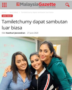 Denes Kumar Instagram - For the first time, the Highest TRP Tamil series "Tamiletchumy Season 1 full episode" is being telecast on Astro Ulagam's YouTube channel. Check out the link in my bio to watch it. You can now watch full in  online from anywhere you are 💃

Thank you, @astroulagam for creating a platform on YouTube. This moment has been long awaited 😇
Special thanks to @deneskumar_ sir and @vimalaperumal6 madam ❤️for giving us Tamiletchumy Season 1 & 2. We are always grateful to both of you🙏 

A big thank you to the viewers because of whom the Tamiletchumy series has achieved the highest TRP ranking 🙏🏻❤️

For those who haven't watched it yet or would like to watch it again, please watch it on YouTube.

Drop your comments after watch 🙈🙏❤️

#tamiletchumy #trpseries #highesttrp #womencentric