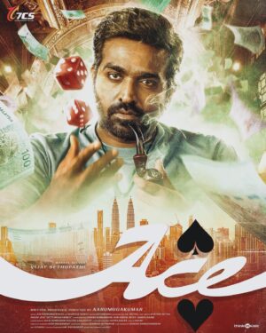 Denes Kumar Instagram - So excited to share a lil bit from the shoot of my 1st debut in a Tamil Film 🎥  directed by @aaru_dir alongside @actorvijaysethupathi 🤩 

Let’s Begin🔥

#VJS51
#VijaySethupathi51 
Updates Loading ▶️▶️▶️

#MakkalSelvan

@actorvijaysethupathi @7csPvtPte @aaru_dir @Rukmini_vasanth @yogibabu.official @prabhakaranjustin @karanbrawt @ganesh.kalimuthu.7
@prithiveeraj @avinashbs  @pillaidivya @raj_actor_25b @kaarthickjay5 @priscillanair @jaspersupayah @alvin.martin @zahrin_aris @rkukgu #rajusundram @gopiprasanna #Akmuthu @sapna_kalra @james_916_ @karthiknetha_official @deneskumar_  @eden2rock @ramachandran.yogesh @theonlyonerikirikando @stuntashok @ubaiamir  @leelavathimaster @kannan.official @rajesh_ethiraj @chellavelpandian  @dr_villiain_ @koothan @karunyamjeeva @thinkmusicofficial @proyuvaraaj @sathishoffl @decoffl@vetti_payan_venkat