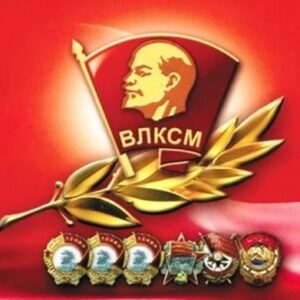 Denis Maydanov Instagram - Привет, друзья! 29 октября - День Комсомола! 🔥🌟✊️

От всей души поздравляю всех комсомольцев СССР! И бывших комсомольцев не бывает, тк комсомол остался в душе и сердце навсегда! 
Об этом неубиваемом поколении, тех незабываемых годах и большом чувстве мною написана песня «Молодость моя». Представляю вам лирик-видео на эту композицию! Песня полюбилась многим и справедливо находится сегодня на вершине хит-парадов радиостанций! 

Полное видео по ссылке в шапке профиля ☝️

Комсомол - всесоюзная организация, актив неравнодушных молодых людей, которые двигали СССР вперёд, строили города и заводы. И многое, созданное комсомолом в прошлом веке, стало нашим наследием. Мне не хватило одного года, чтобы вступить в комсомол, Союз развалился, но дух нашей молодости живет во мне до сих пор и помогает идти вперёд и работать на благо Родины!) Всех с праздником!
💪😇🤏

#29октября #ДеньКомсомола #Родина #МолодостьМоя #ДенисМайданов