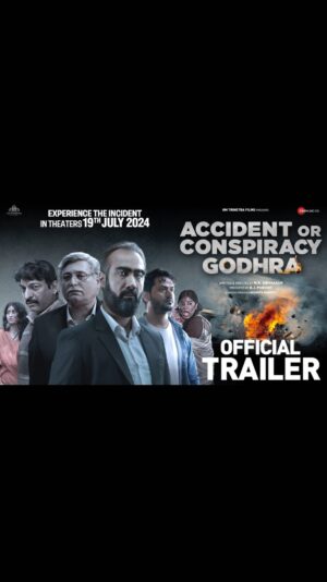 Denisha Ghumra Instagram - Trailer out 

Get ready for the ultimate thrill ride! 🎬 We are beyond excited to unveil the official trailer for “Accident or Conspiracy Godhra”! 🌟

https://youtu.be/9vKeM3NLle8?si=KDF19q5qX8NVWNRk

Prepare yourself for a journey like no other as “Accident Or Conspiracy: Godhra” uncovers the truth after 22 years. This film tells the real story of the victims of the 2002 tragedy. It’s a gripping saga of their fight for justice.
🎥 Watch the trailer now and get a sneak peek of the epic truth that awaits! 

#GodhraVictims #UpcomingFilms
@thebjpurohit @mkshivaaksh @iakshitanamdev @denishaghumra_official
@hitukanodia @paponmusic
@kailashkher @cinepolisindia @rajeevsurti @ranvirshorey
@aslidivyakumar @vaishalimadeofficial
@GodhraFilm
#AccidentOrConspiracyGodhra
#Godhra #GodhraTheFilm