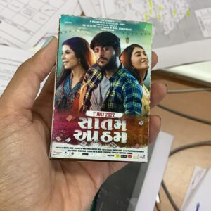 Denisha Ghumra Instagram - Two years to the release of this Special Film @saatamaatham 
@shitalshahofficial @shainashahofficial @hinabhuptanishah 
Will always be grateful for this opportunity ❤️
.
To everyone who has not watched it,
We hope to reach you soon 🌸
.
#saatamatham #gujaratifilm #limelightproductions 
#gujaraticinema #denishaghumra #fridayfilmworks