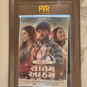 Denisha Ghumra Instagram - Two years to the release of this Special Film @saatamaatham 
@shitalshahofficial @shainashahofficial @hinabhuptanishah 
Will always be grateful for this opportunity ❤️
.
To everyone who has not watched it,
We hope to reach you soon 🌸
.
#saatamatham #gujaratifilm #limelightproductions 
#gujaraticinema #denishaghumra #fridayfilmworks