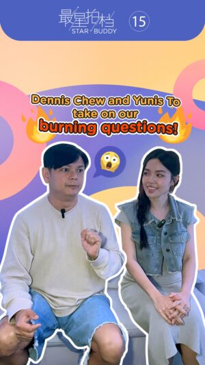 Dennis Chew Instagram - We asked @denniszhouchongqing and @yunis_to to spill the tea on one thing they dislike about each other and who they think is unfriendly in showbiz!🔥😳

#fyp #foryourpage #trending #trendingreels #explore #explorepage #tcastarbuddy