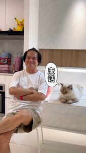 Actor Dennis Chew HD Instagram Photos and Wallpapers May 2024
